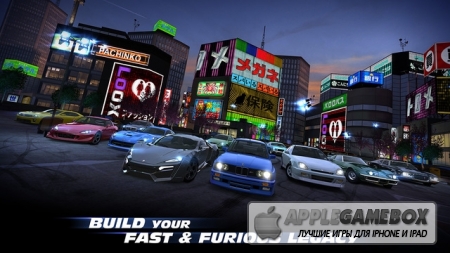 Fast & Furious: Legacy (Форсаж: Наследие)