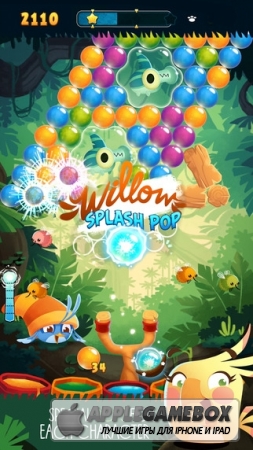 Angry Birds POP! - Bubble Shooter