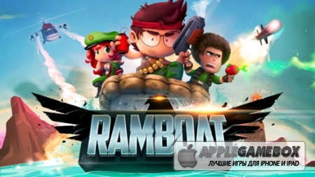 Ramboat v1.0.0