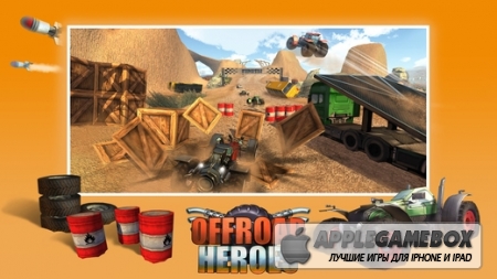 An Offroad Heroes Gold: Action Destruction Rally Racing 3D v1.1