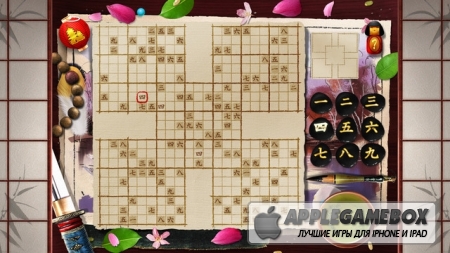 Судоку Самурай (Sudoku Samurai)