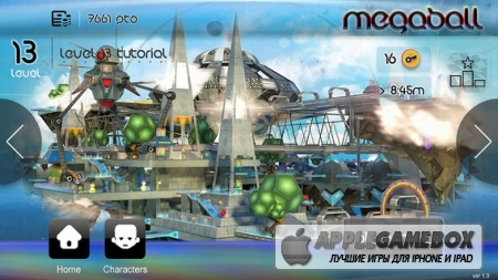 Megaball Challenge