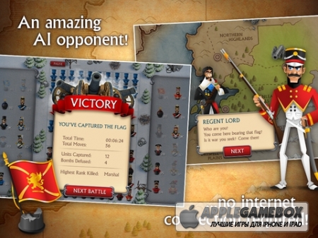 Stratego® Single Player
