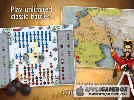 Stratego® Single Player