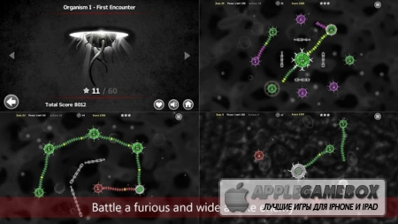 Tentacle Wars