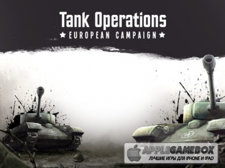Tank Operations: European Campaign v1.9