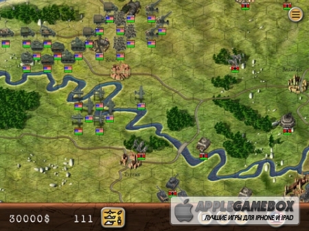 Tank Operations: European Campaign