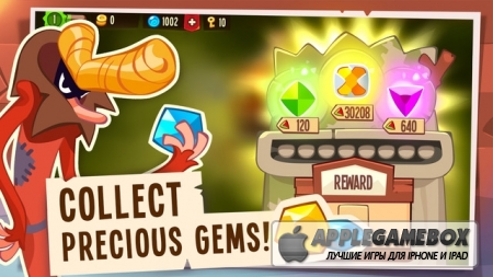 King of Thieves