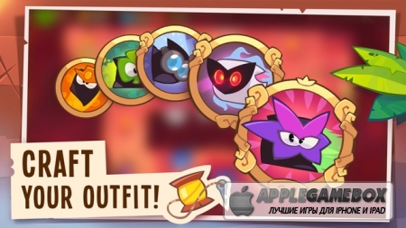 King of Thieves