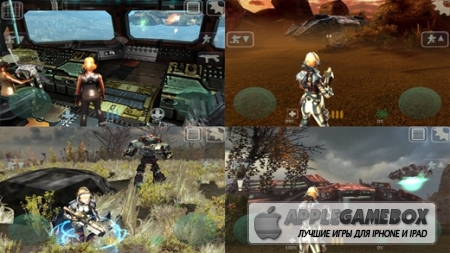 Crashsite v1.05
