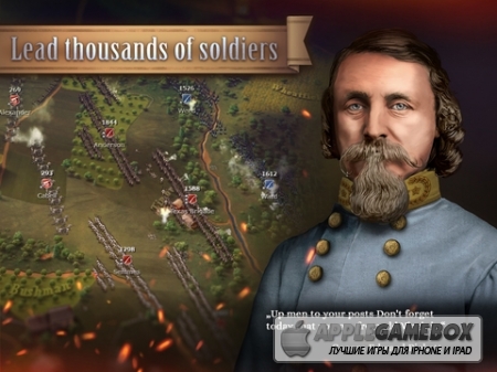 Ultimate General: Gettysburg