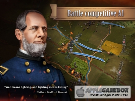 Ultimate General: Gettysburg