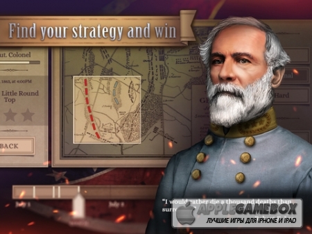 Ultimate General: Gettysburg v1.12