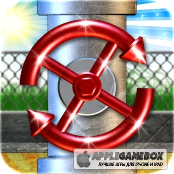 PipeLand Roll HD