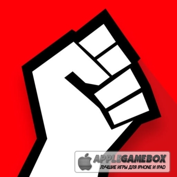 Диктатор: Революция (Dictator: Revolt)