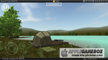 Carp Fishing Simulator