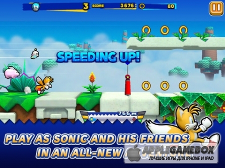 Sonic Runners
