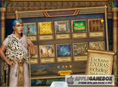 Cradle of Egypt (Premium)