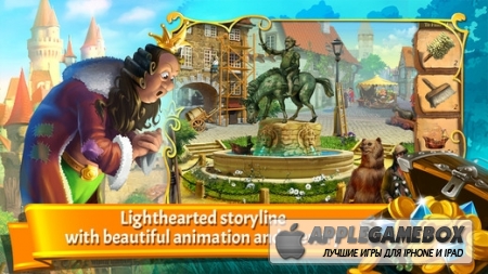 The Surprising Adventures of Munchausen [полная версия]