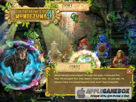 The Treasures of Montezuma 4 HD [полная версия]