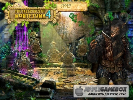The Treasures of Montezuma 4 HD [полная версия]