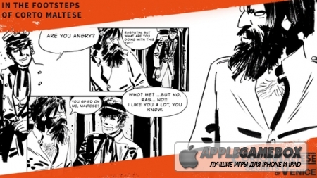 Corto Maltese Secrets of Venice