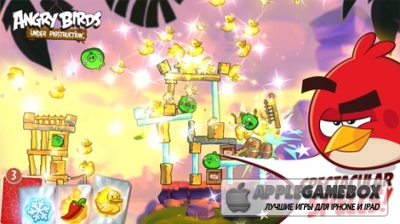 Angry Birds Under Pigstruction