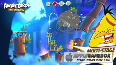Angry Birds Under Pigstruction