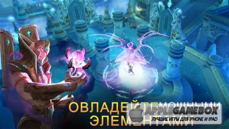 Dungeon Hunter 5