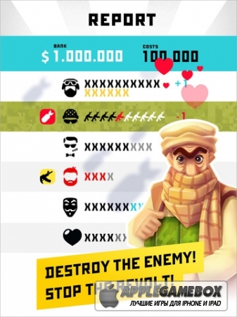 Диктатор: Революция (Dictator: Revolt)