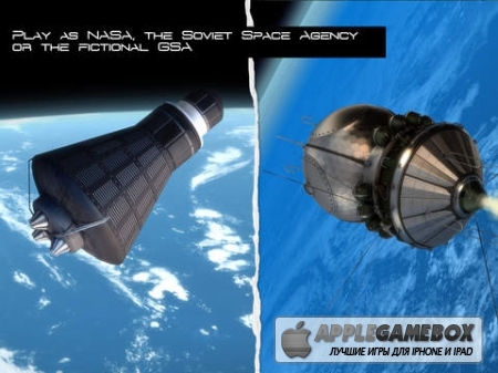 Buzz Aldrin's Space Program Manager