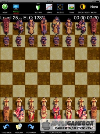 Chess Pro by Mastersoft (Шахматы эксперт)