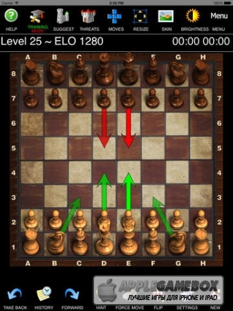 Chess Pro by Mastersoft (Шахматы эксперт)