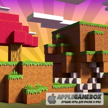 Eden - World Builder