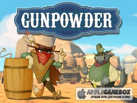 Gunpowder