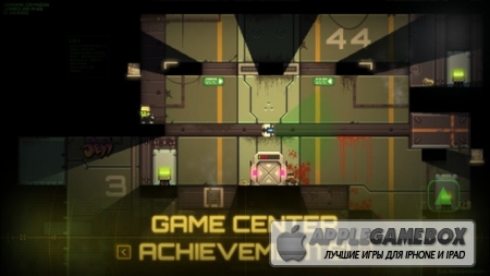 Stealth Inc.