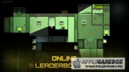 Stealth Inc.