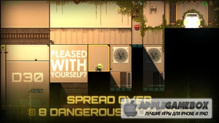 Stealth Inc.