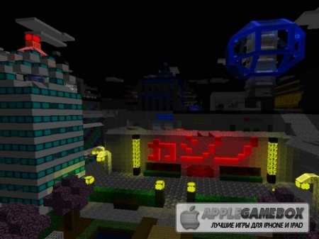 Eden - World Builder