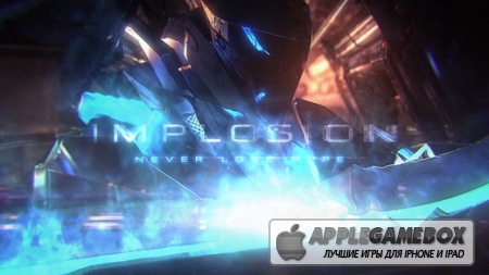 Implosion — Never Lose Hope v1.1.2