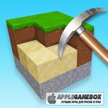 Marvel Craft - A Game for Sandbox Building