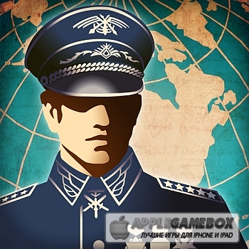 World Conqueror 3