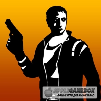 Hardboiled
