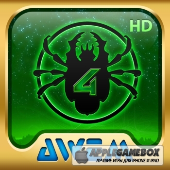 Star Defender 4