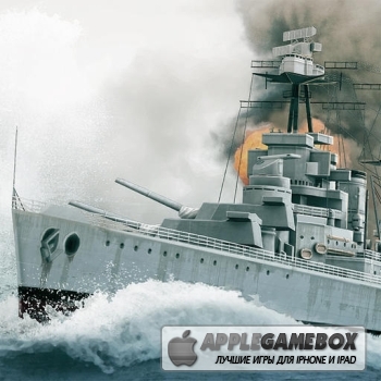 Atlantic Fleet