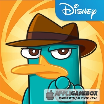 Where`s My Perry? (Где же Перри?)