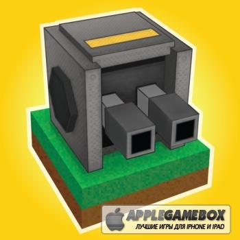 Block Fortress