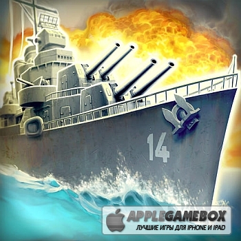 1942 Pacific Front Premium