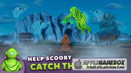 My Friend Scooby-Doo! (Мой друг Скуби-Ду!)