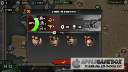 World Conqueror 3